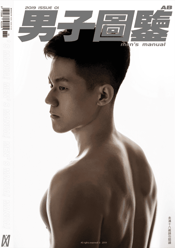 MANUAL 01
