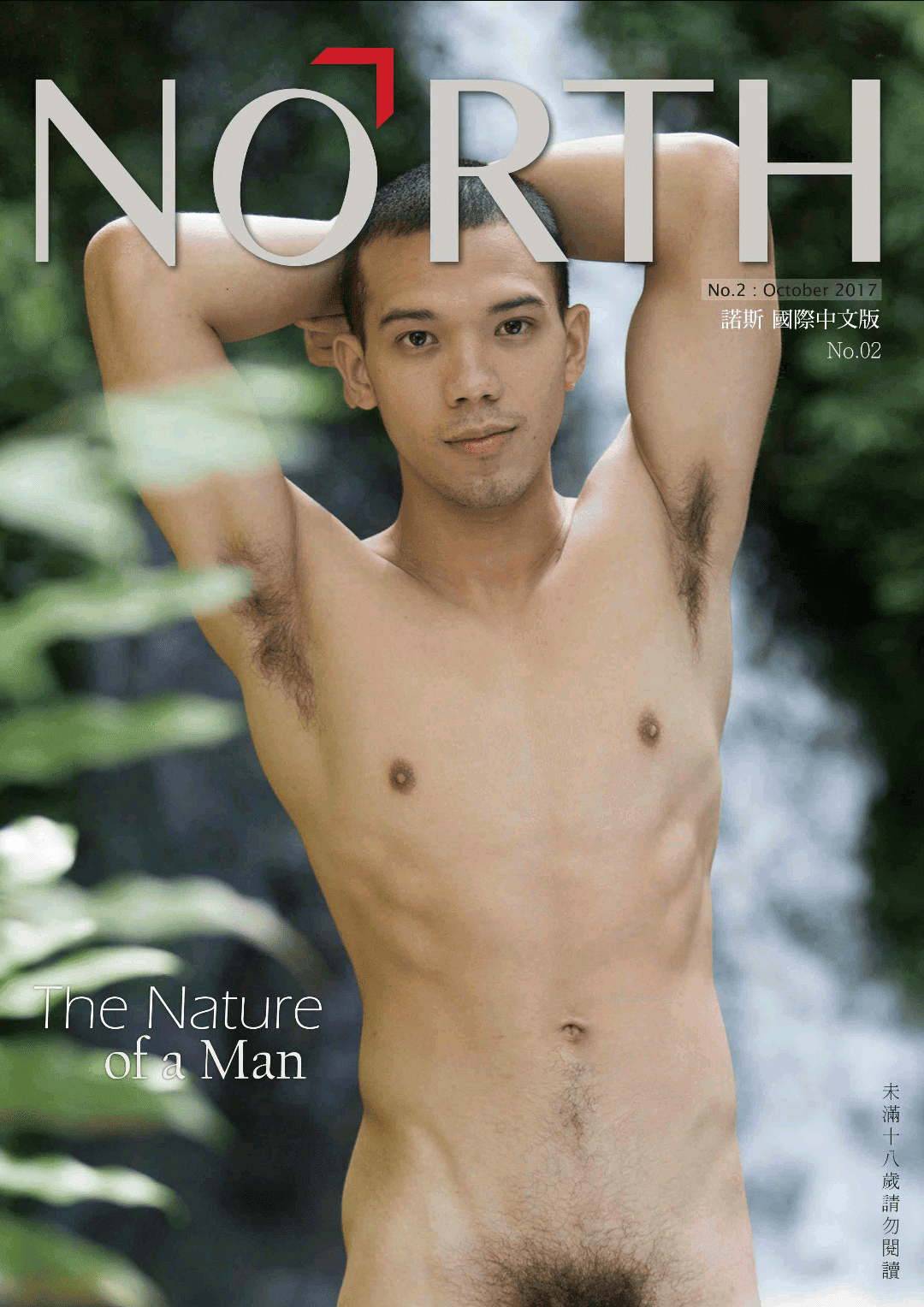NORTH 02