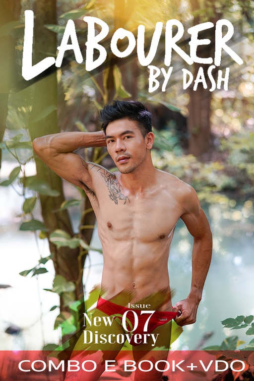 LABOURER BY DASH 07