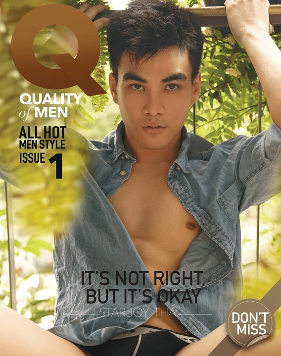 QUALITY MEN 01