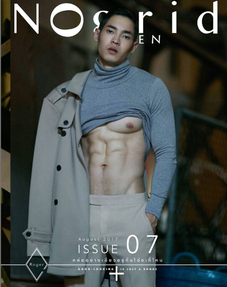NOGRID MEN 07