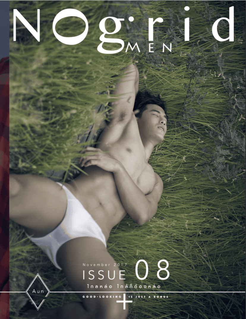 NOGRID MEN 08