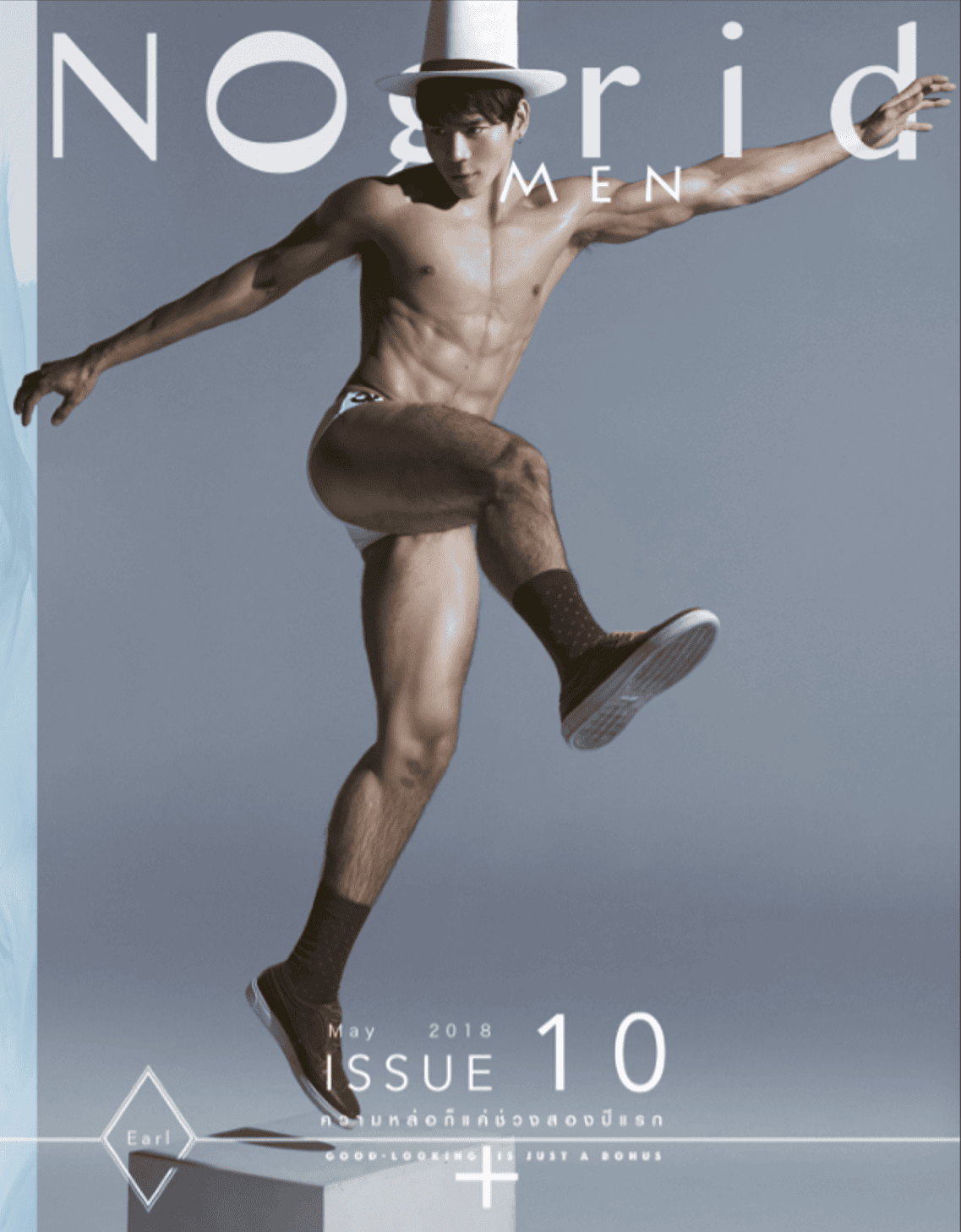 NOGRID MEN 10