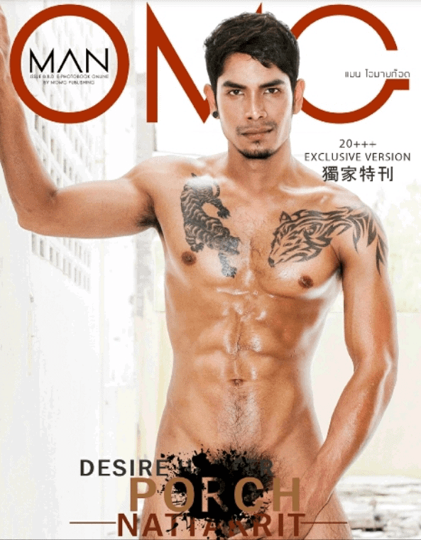 MAN OMG 08