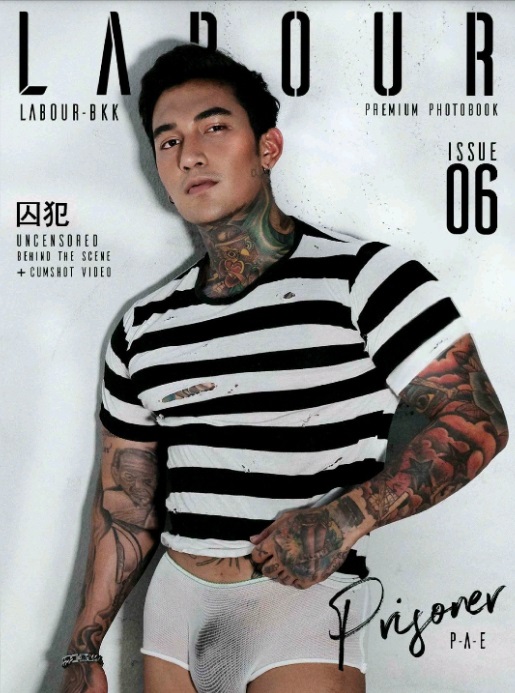 LABOUR BKK 06