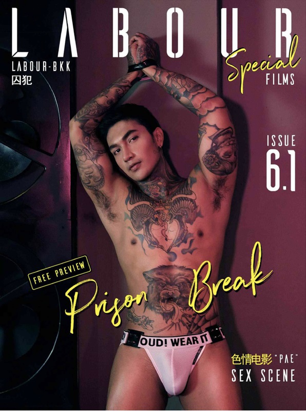 LABOUR BKK SPECIAL 06