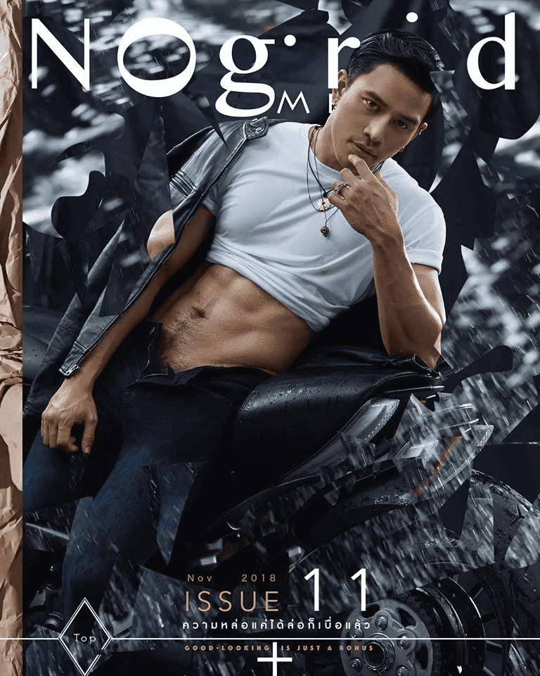 NOGRID MEN 11