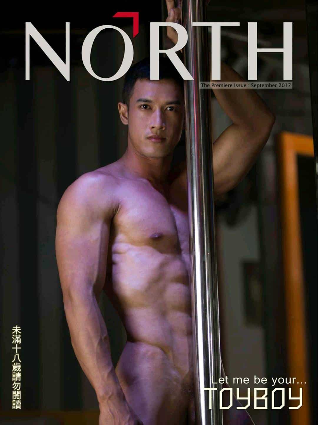 NORTH 01