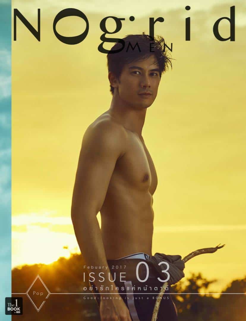 NOGRID MEN 03