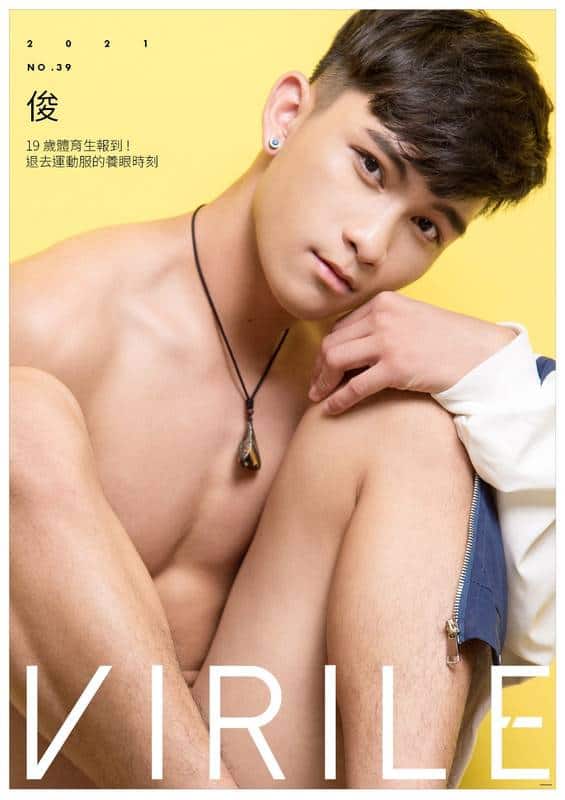 VIRILE 39