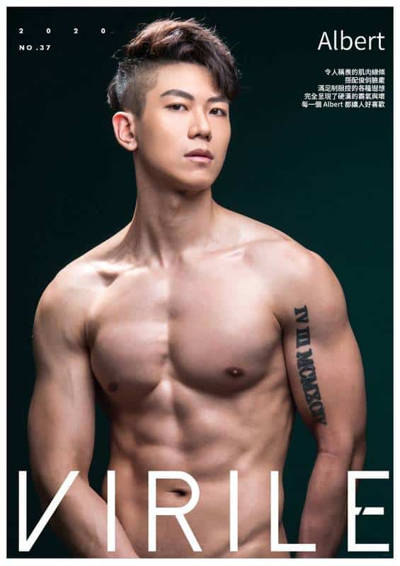VIRILE 37