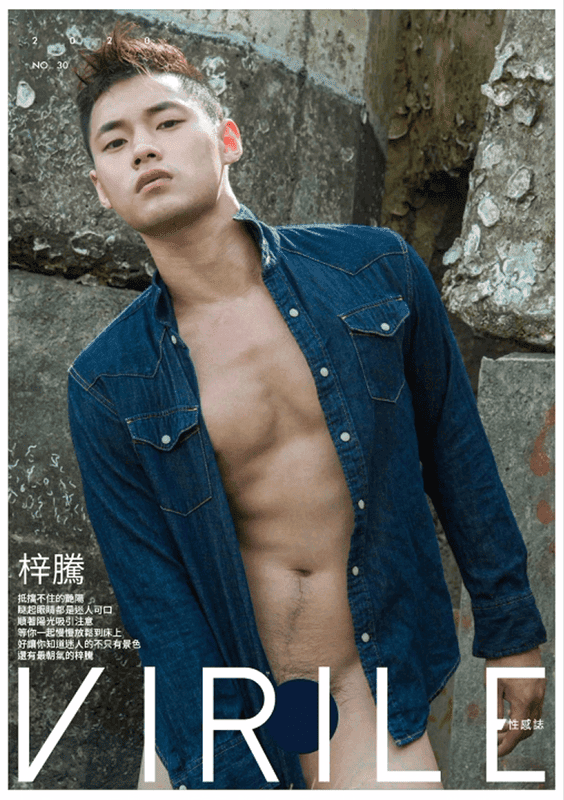 VIRILE 30