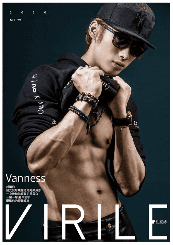 VIRILE 29