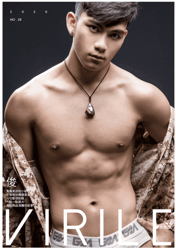 VIRILE 28