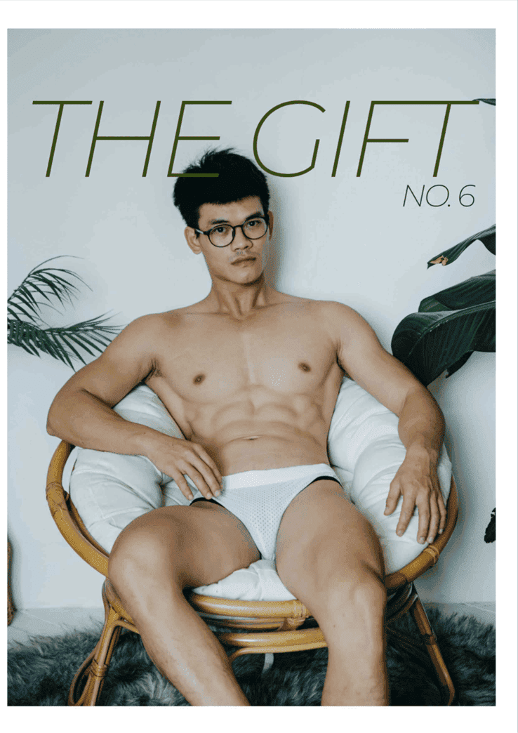 THE GIFT 06