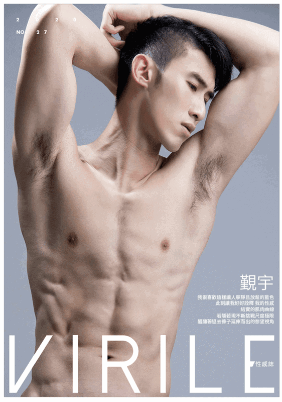 VIRILE 27