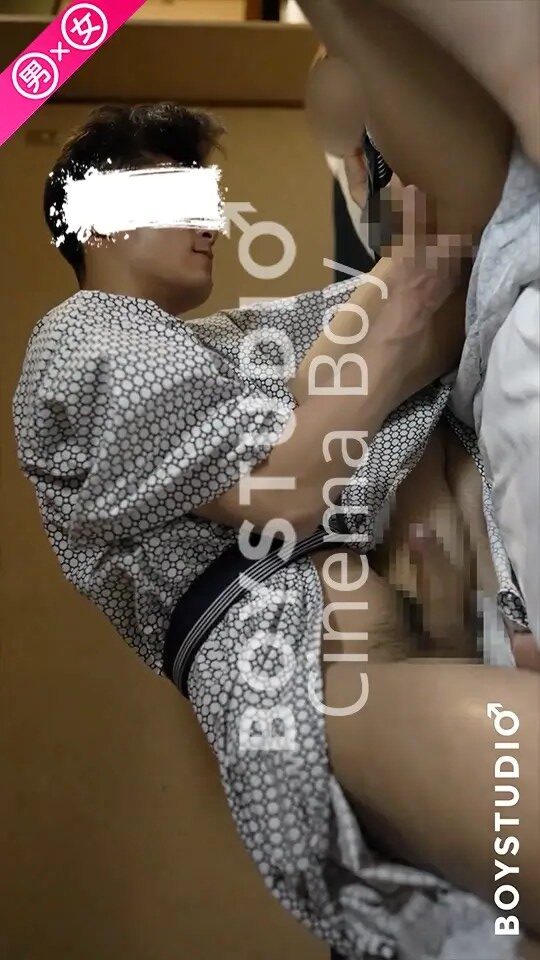 BOYST0353