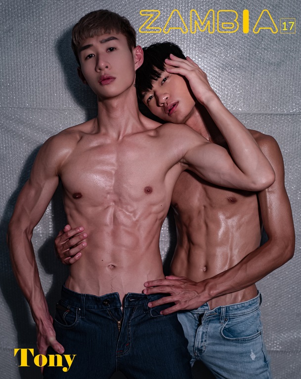 ZAMBIA 17