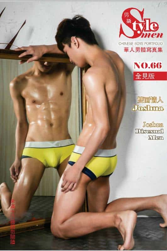 STYLE MEN 66