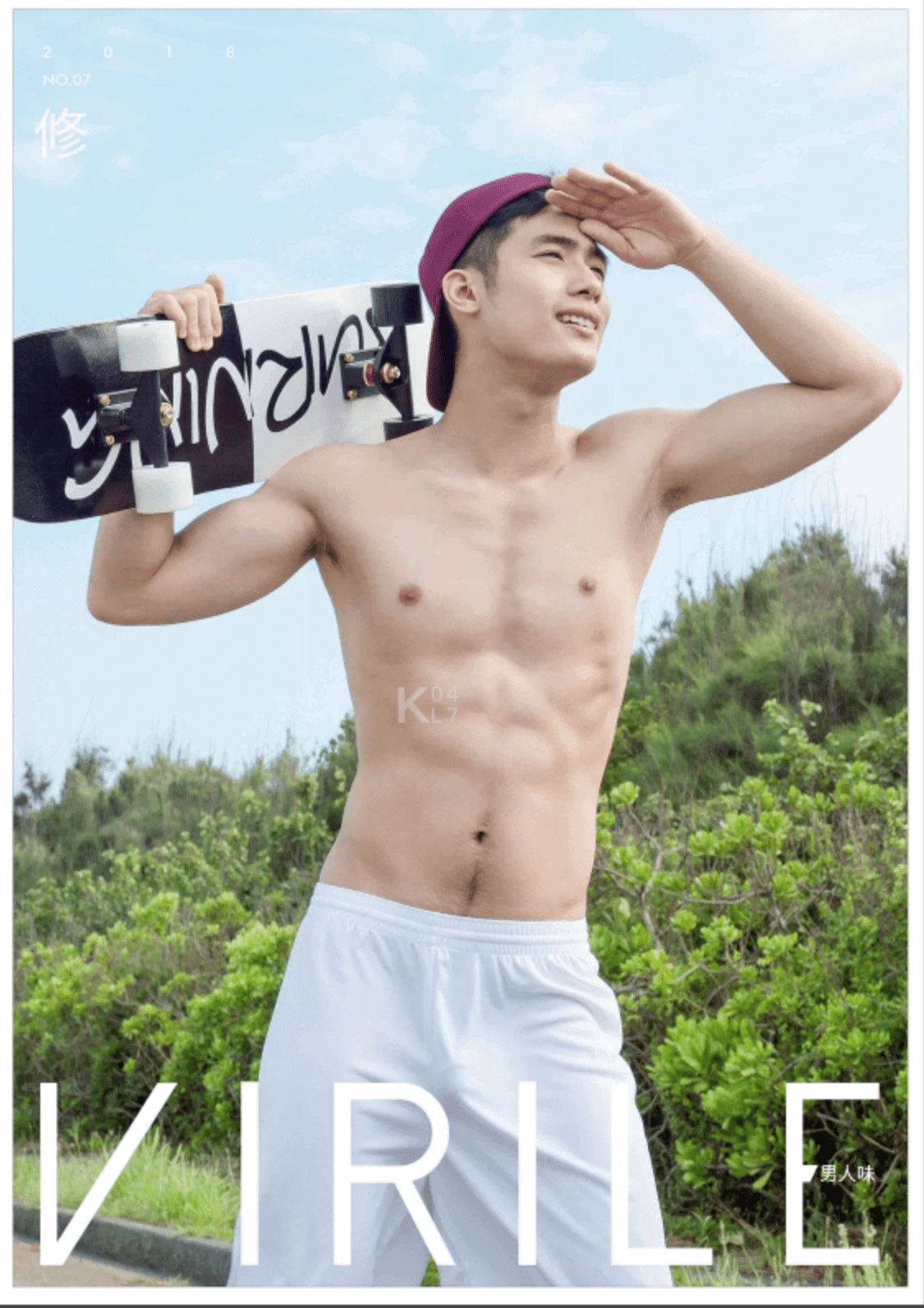VIRILE 07