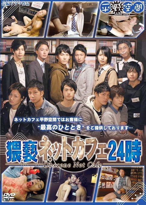 ACD236