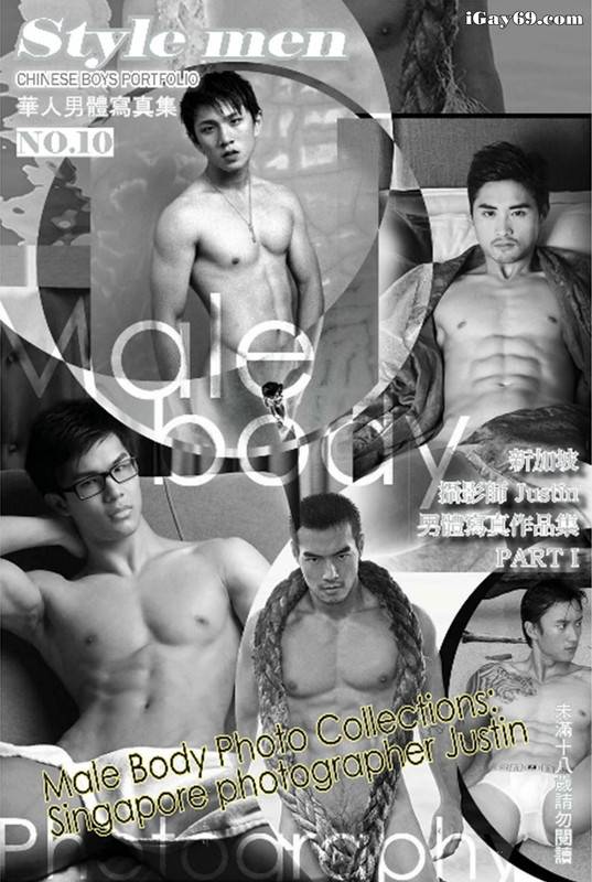 STYLE MEN 10 [X]