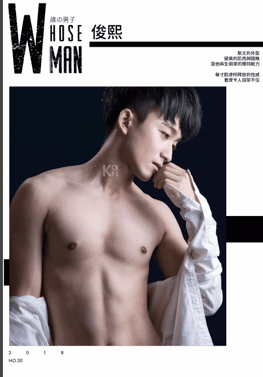 WHOSEMAN 30