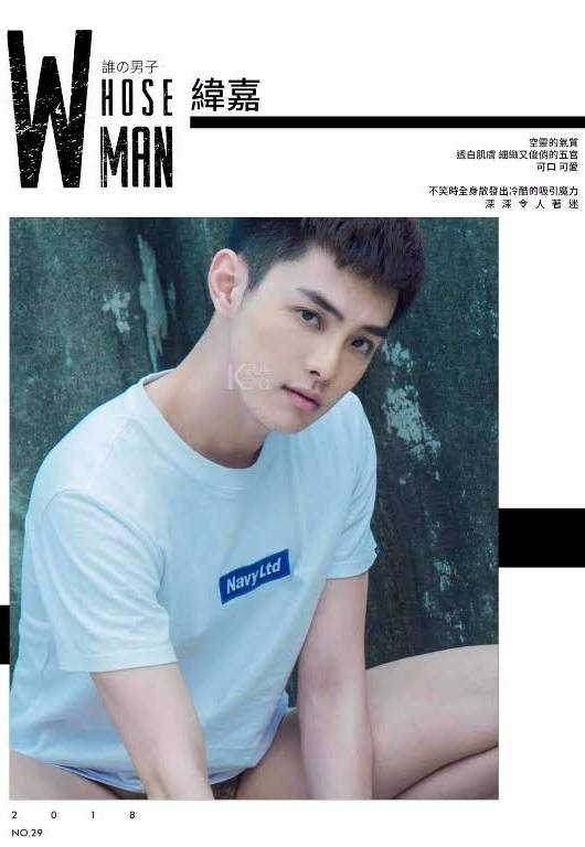 WHOSEMAN 29