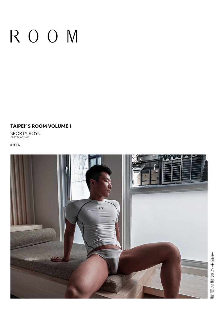 TAIPEI’S ROOM 01