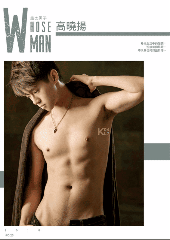 WHOSEMAN 25