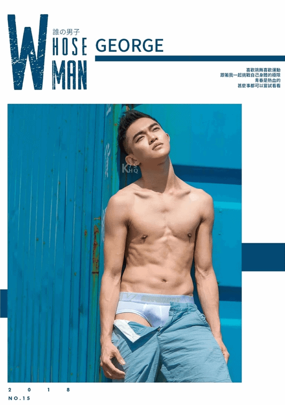 WHOSEMAN 15