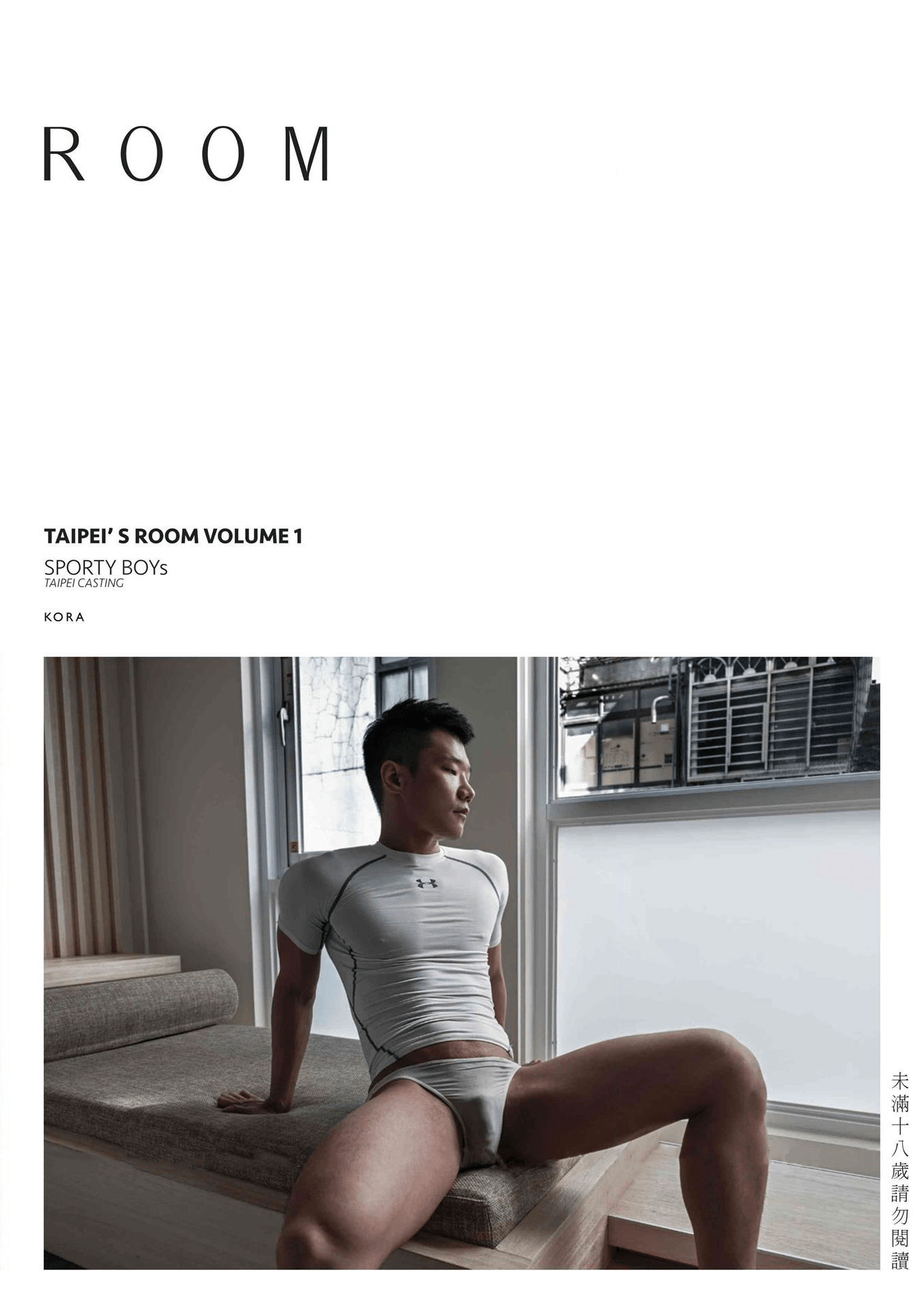 TAIPEI’S ROOM 01