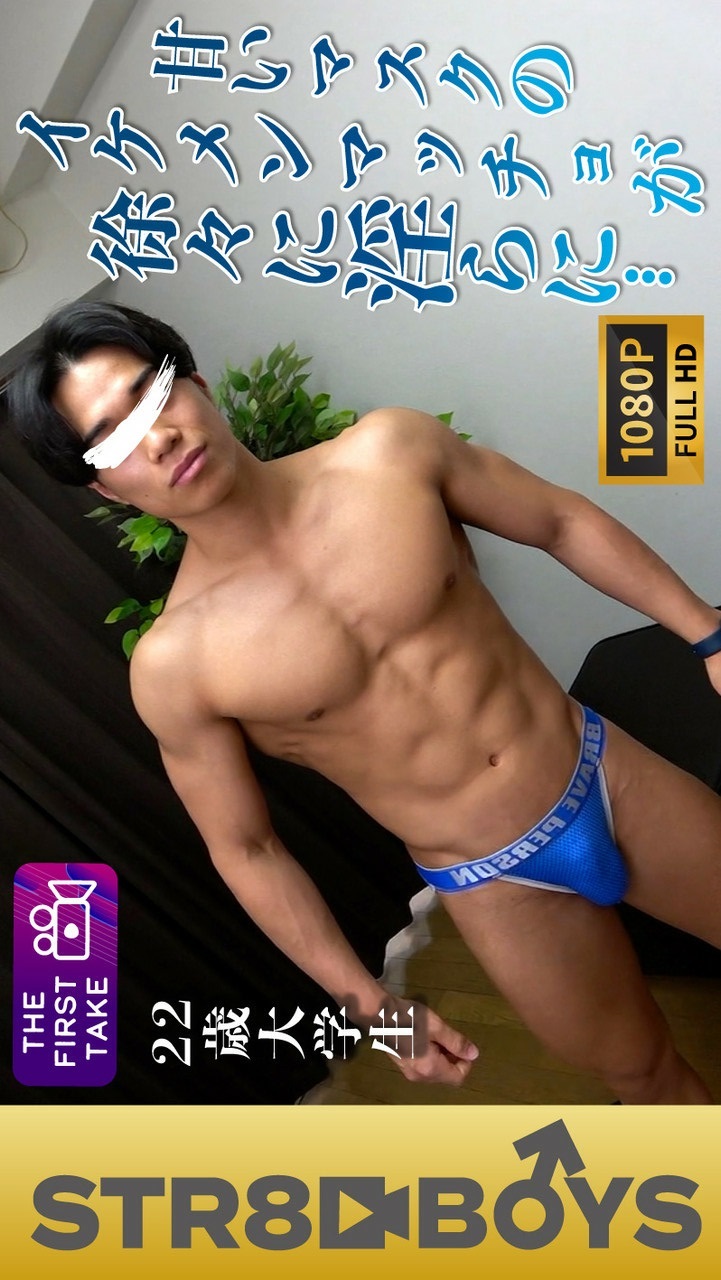 SBM-0230