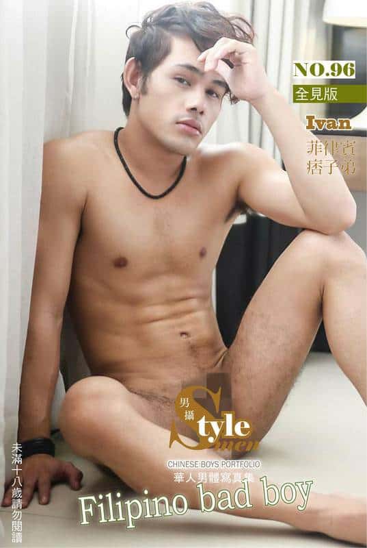 STYLE MEN 96