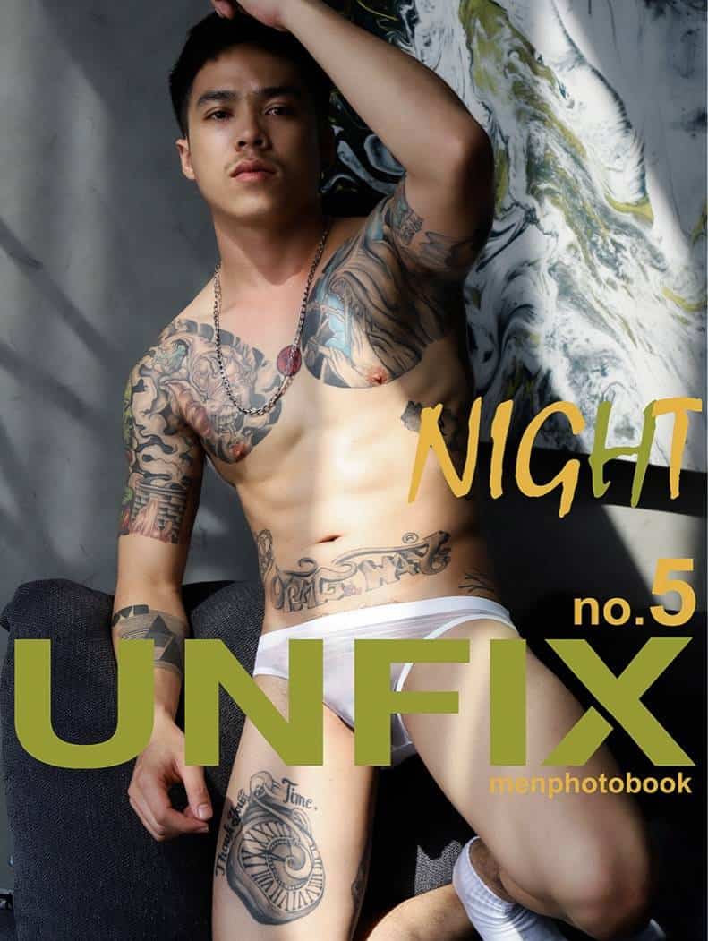 UNFIX 05