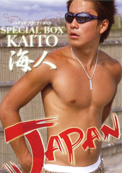 JPN176