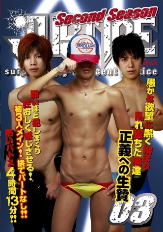 JST38
