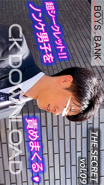 BYB-0107