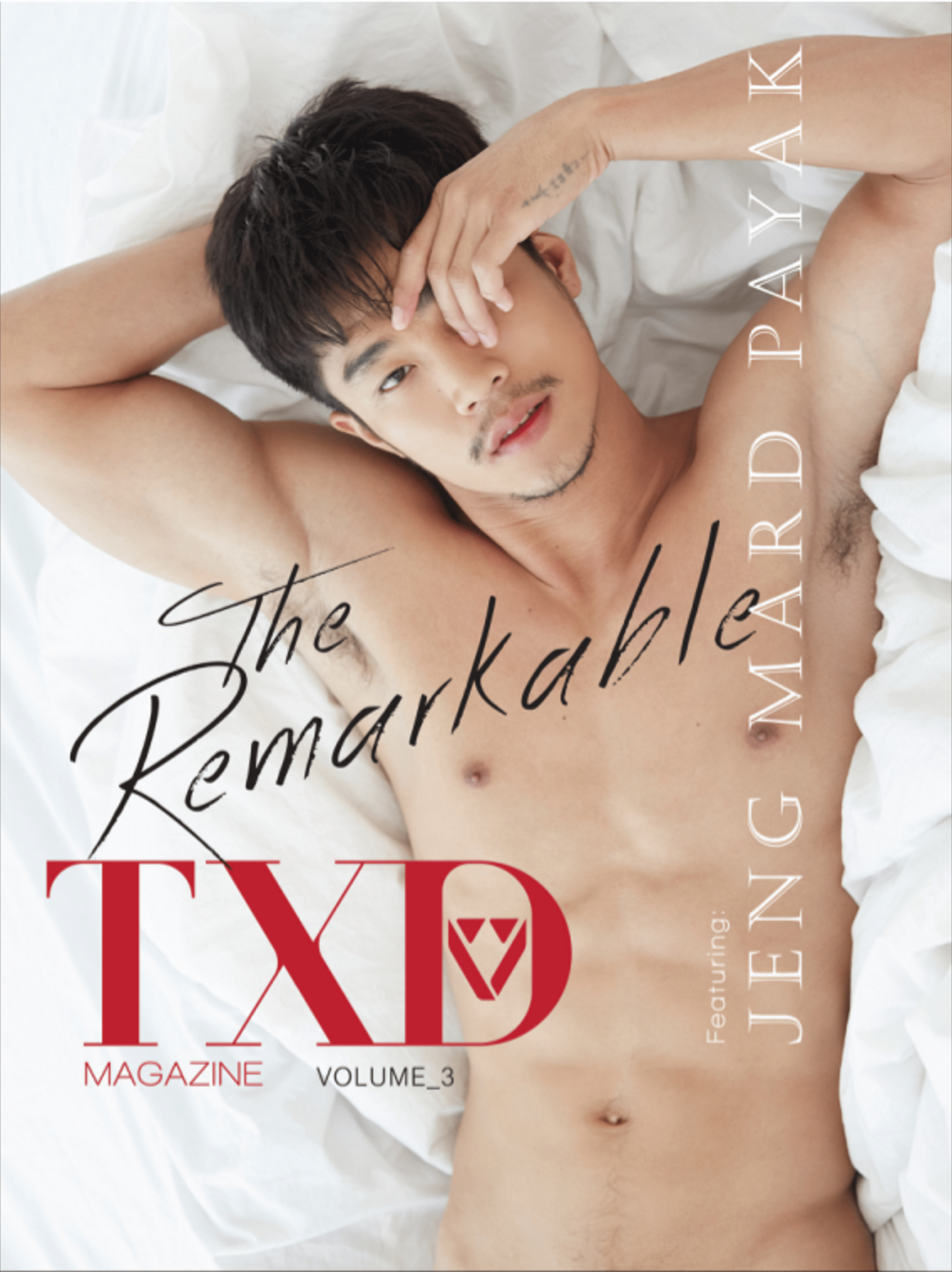 TXD 03