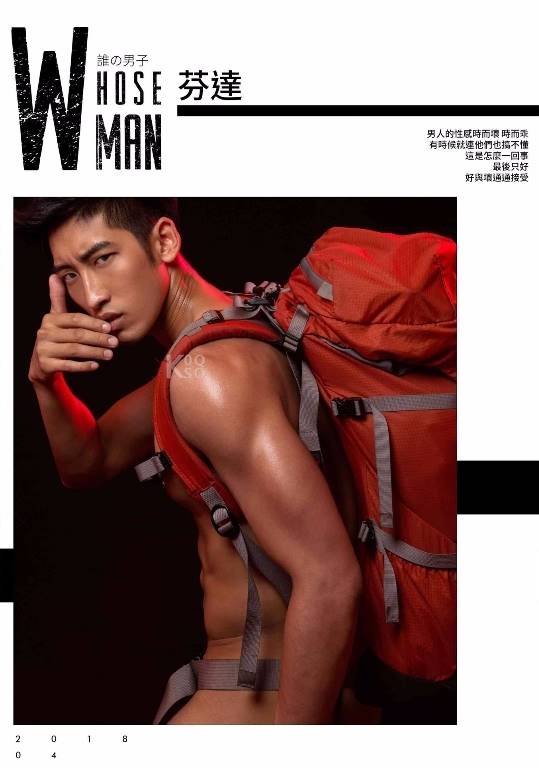 WHOSEMAN 09