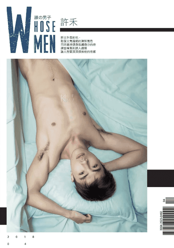 WHOSEMAN 08