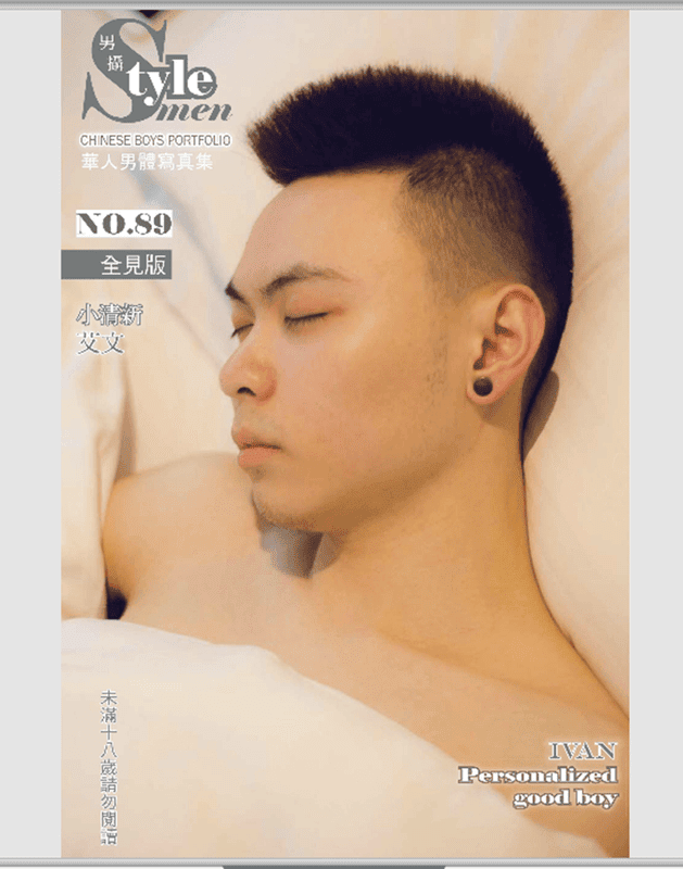 STYLE MEN 89