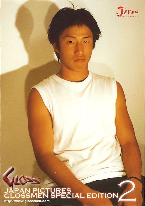 JPN148