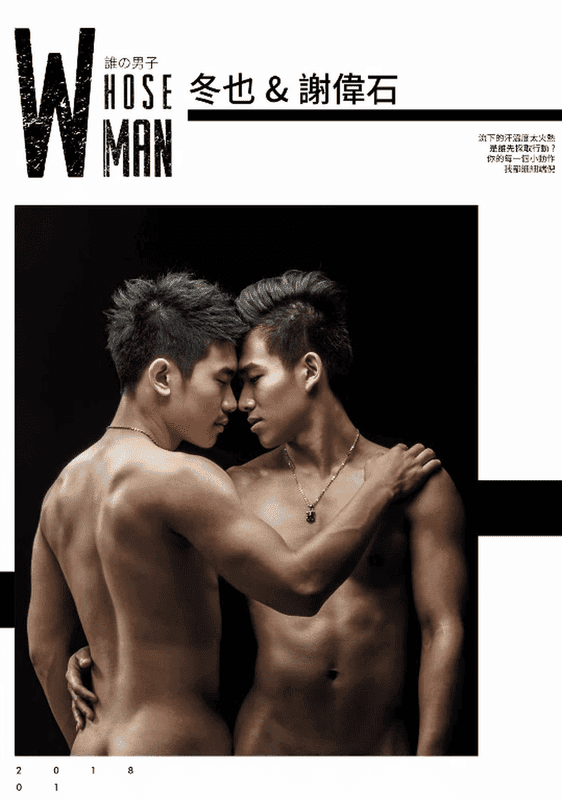 WHOSEMAN 02