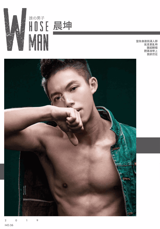 WHOSEMAN 36