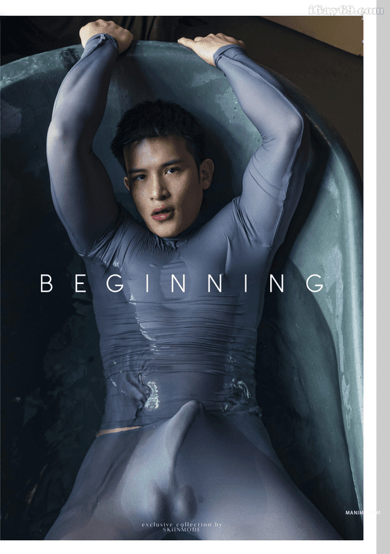 SKIINMODE BEGINNING 04