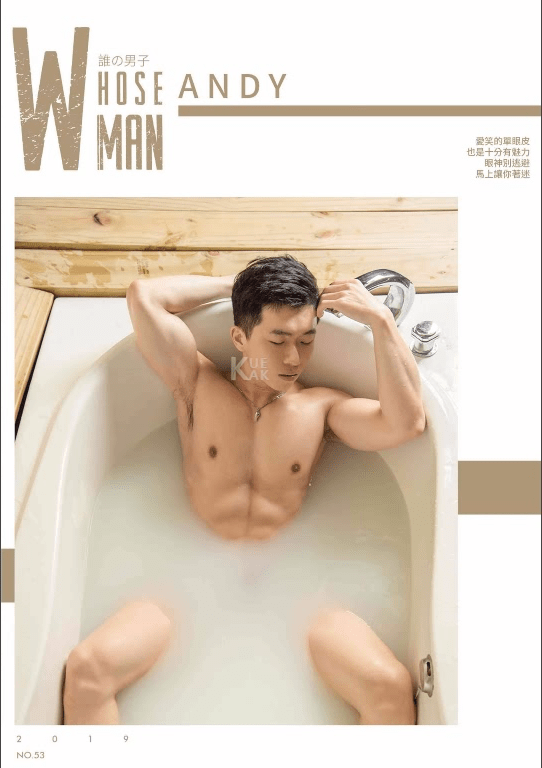 WHOSEMAN 53