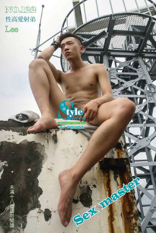 STYLE MEN 122