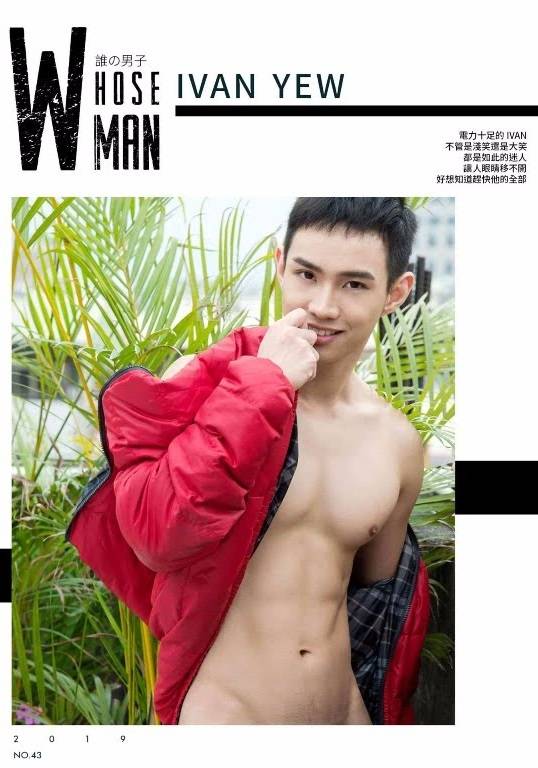 WHOSEMAN 43