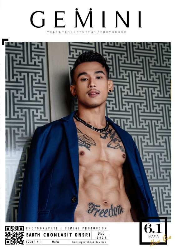 GEMINI NEW GEN 6.1